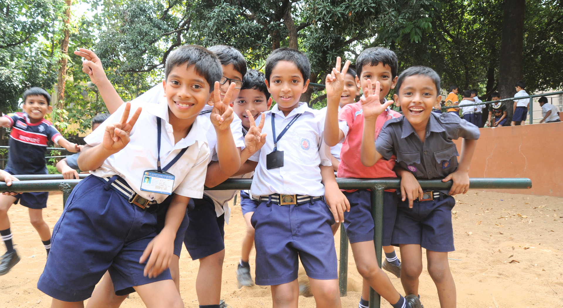 Aloysius Primary school